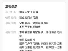 -小米粑粑(玉锦苑店)