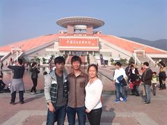 -中国闽台缘博物馆