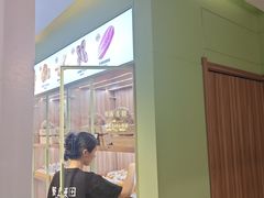 -野上麦田(中贸广场店)