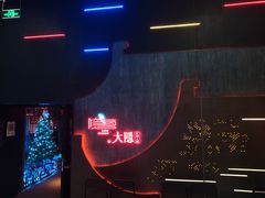 -大隐·成都火锅Bistro(合生麒麟新天地店)