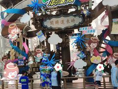 -长沙悦方ID MALL