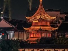 -宛园