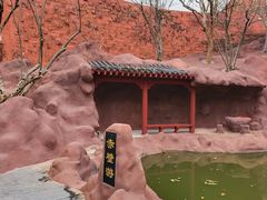 -东坡赤壁风景名胜区