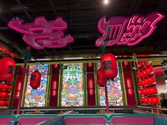 -多嘴超级肉蟹煲(杉杉国潮主题店)