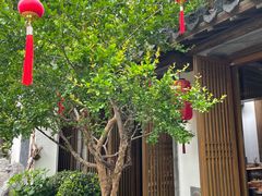 -鲤院·新中式美学·庭院餐厅(夫子庙店)
