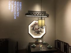 包厢-小菜园新徽菜(宜兴八佰伴店)