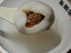 鲜肉汤团-朱新年·苏式汤团·面点(北寺塔店)
