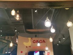 -嘎嘎鸭脑壳(驷马桥店)