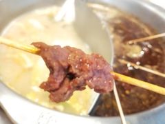 牛蹄筋-袁记串串香(西安路店)