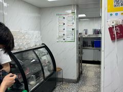 -夏食光安顺小舒冰粉冰浆(甲秀楼店)
