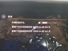 -昆明中致远上汽大众4S店(西山区店)