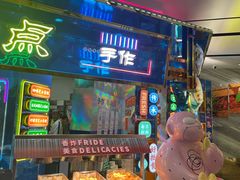 -堂会(天河店)