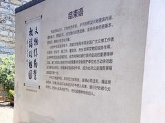 -胡里山炮台