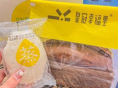 -皇冠幸福里动物奶油生日蛋糕(工业三路店)