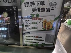 -仲盛世界商城