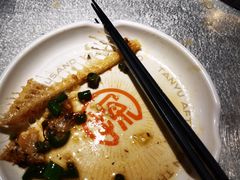-探鱼·鲜青椒爽麻烤鱼(天河优托邦店)