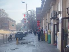 -海尔巴格一甸茶餐厅(团结路店)