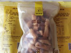 -津乐园(宜白路店)