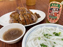 -凌舍好烧鹅(中山路店)