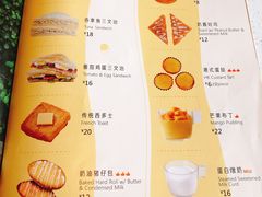 -港久茶餐厅(鹭洲里店)
