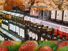 -7fresh七鲜(大族广场店)