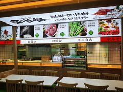 -白云章(吾悦广场店)