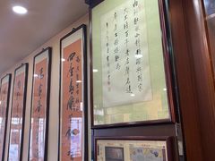 -爆肚冯(廊房二条店)