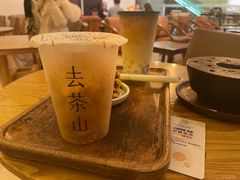 -去茶山(重庆万象城店)