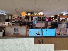 -茉沏(相城天虹店)