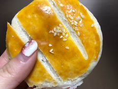 老婆饼-麦的多生日蛋糕(龙湖三千店)