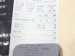 -DQ·蛋糕·冰淇淋(万象城店)
