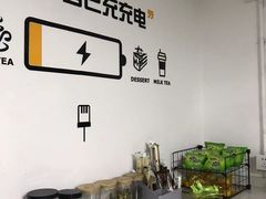 -橙果24h自习室(花园桥店)