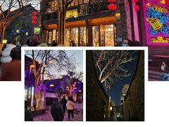 -老门东历史文化街区