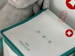 -théATRE 茶聚场(王府中環店)