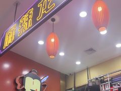 -簋街仔仔小龙虾(总店)