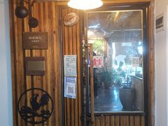 -仙峰天然面包(迎宾路店)