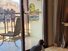 -百里峡七彩艺术小镇