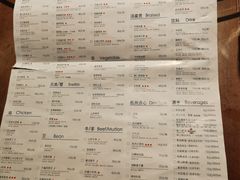 菜单-外婆家(西红门荟聚购物中心店)