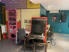 -微觅·潮HIGH轰趴馆(望京SOHO麒麟社店)