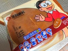 -金凤成祥(旧宫二店)