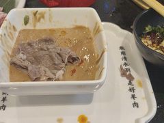 -北门涮肉·铜锅涮肉(南锣鼓巷店)