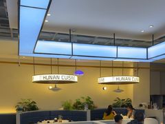 -兰湘子·湘菜小炒(盛龙广场店)