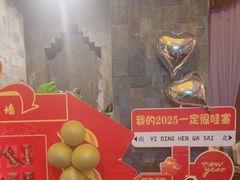 -怡泰SPA·泰疗按摩(徽宁路店)