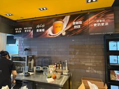 -麦当劳(湖光北街店)