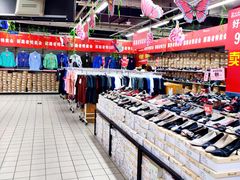 -物美大卖场(玉蜓桥店)