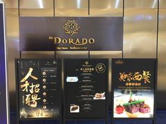 -西山人家·二十年老字号农家菜(旺山店)