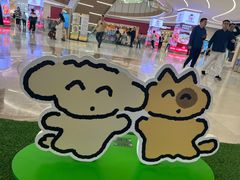 -天河领展广场