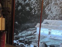 -凤竹园(修水店)