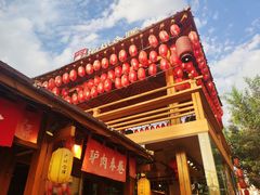 门面-沙州食驿·非遗小吃夜市