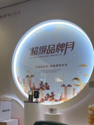 -Dr.U博士医疗美容医院